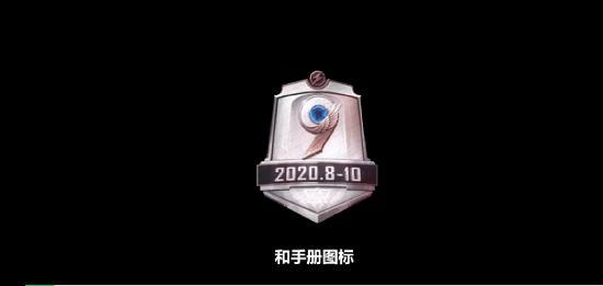 ss9赛季最新爆料三款,三款新秀崛起，谁能引领潮流？  第1张